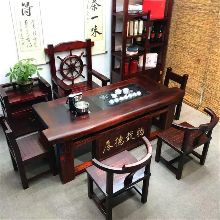 老船木茶桌椅组合客厅家用茶几一桌五椅办公室实木茶台烧水壶一体
