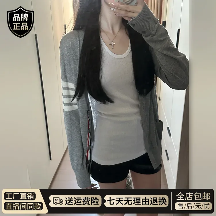 灰色外搭针织开衫女薄款秋季2025新款设计感修身长袖上衣防晒外套