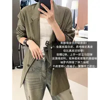 美洋MEIYANG 弹弹皮衣【琥珀流光】金属丝蛋白皮褶皱夹克外套-周四