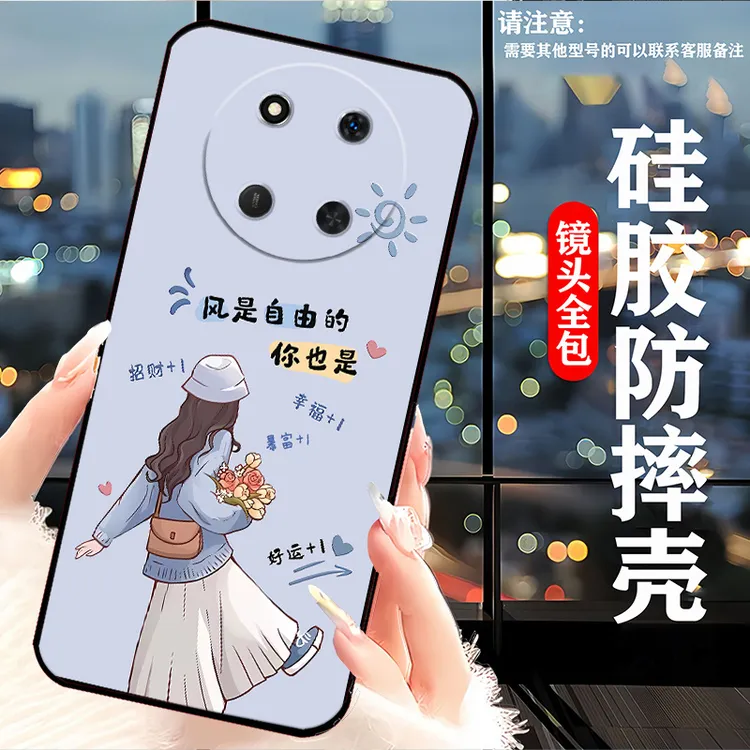 荣耀X60pro手机壳BRP-AN00硅胶防摔软壳耐脏卡通全包边新款网红女