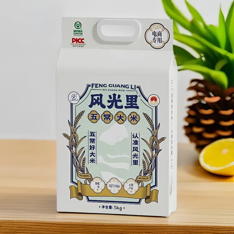 风光里五常大米稻花香软糯香甜绿色食品东北米