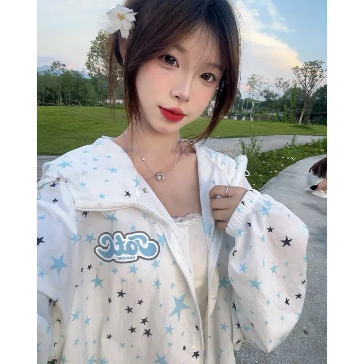 NASA美式小星星满印花防晒衣夏季学生宽松休闲百搭开衫连帽外套女