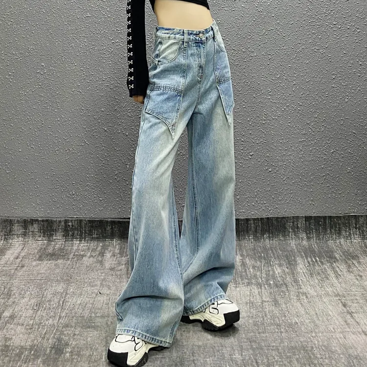 口袋设计垂感休闲牛仔裤女春新款高腰宽松显瘦百搭直筒阔腿拖地裤