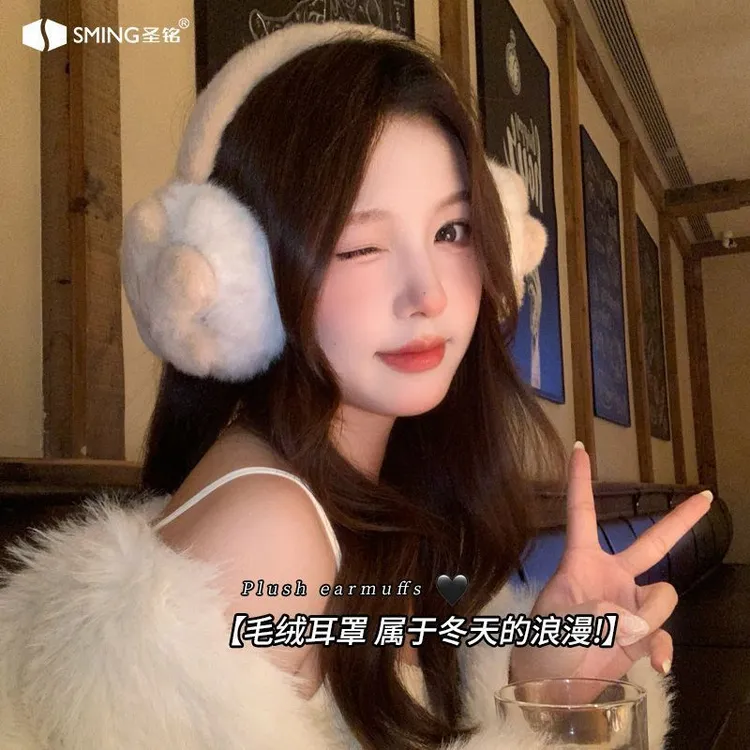 可折叠毛绒耳包女高颜值冬季2025新款保暖防寒可爱防冻护耳罩