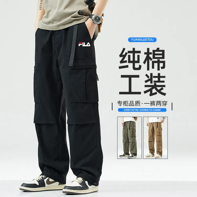 一折专区丨纯棉水洗工装裤2025新款男女潮牌宽松直筒休闲长裤子