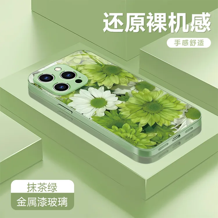 清新花适用苹果16/15华为P70/vivo/oppo金属漆玻璃防摔手机壳女