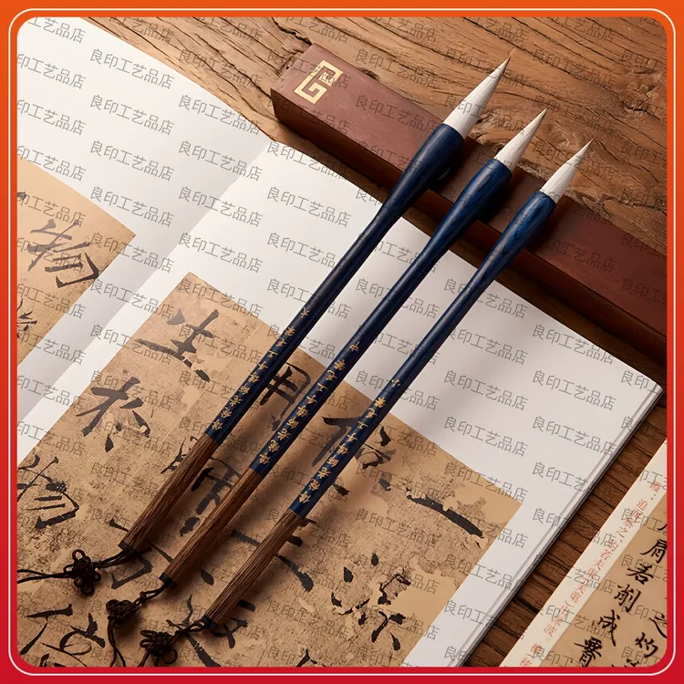 初学者不开叉兼毫毛笔练字书法专业隶书行书欧楷书法专用毛笔