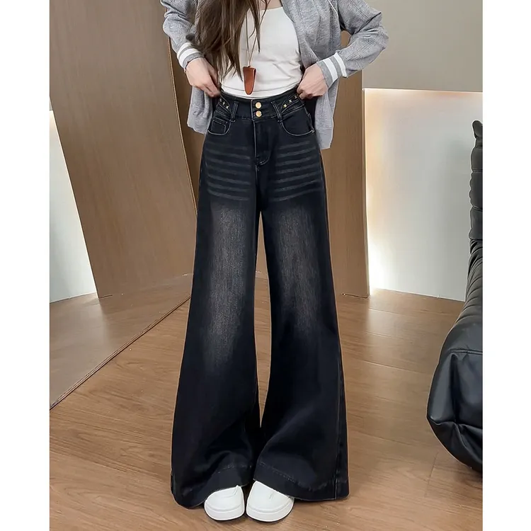 271不贴腿微喇牛仔裤女2025年秋季高腰宽松显瘦梨型身材拖地裤子