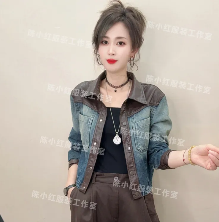 《陈小红服装》2025秋季欧货复古小众高级港风设计牛仔拼接外套