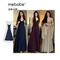 孙小桔《肆意长裙版》有胸垫重工超废料大摆不易皱吊带长裙24DK6060