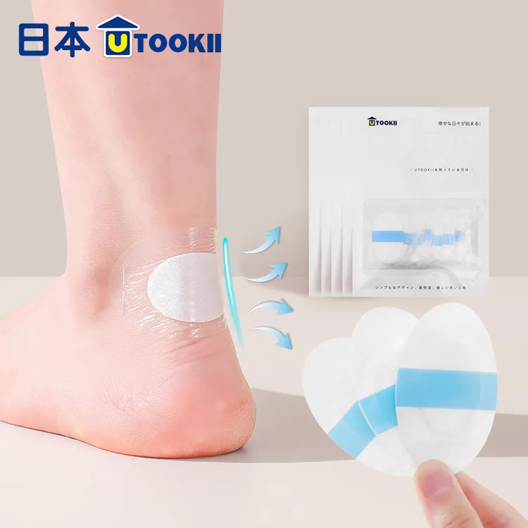 日本防磨脚后跟贴高跟鞋皮鞋运动鞋内外侧隐形防磨透气护脚背跟贴