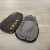 瓷片茶道具工艺品