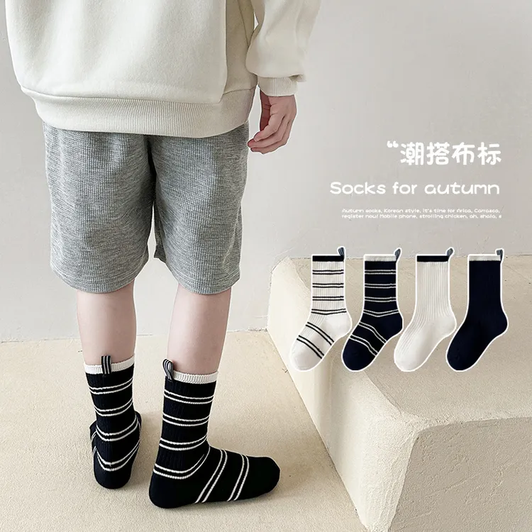 儿童袜子春秋男女童中筒袜韩版ins黑白条纹潮袜秋季学生运动棉袜