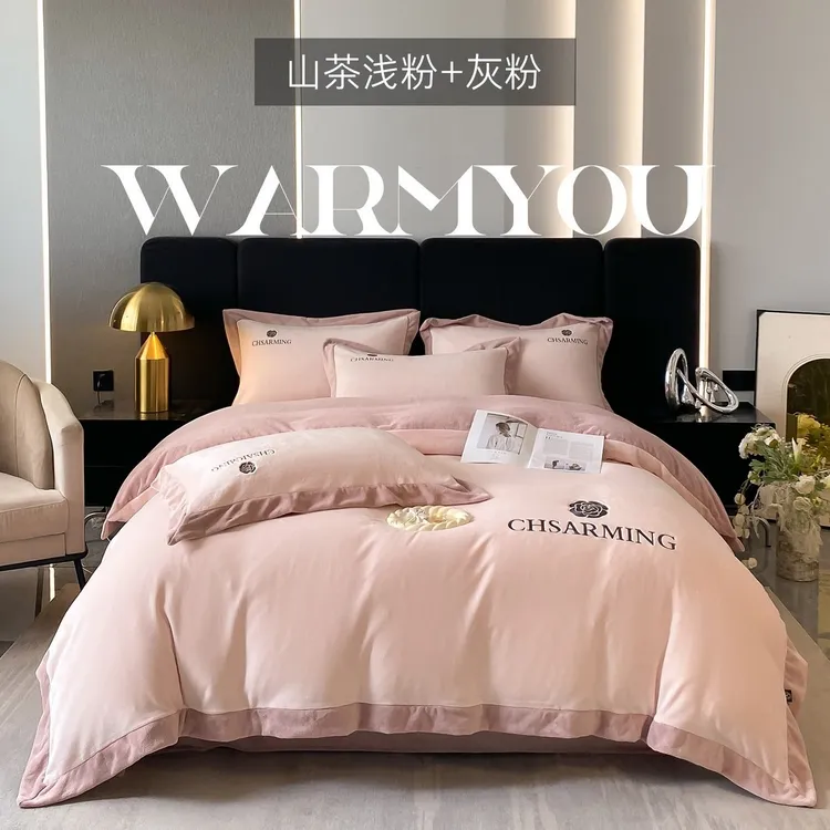 【专柜款】大肉感 高密加厚款牛奶绒四件套不掉色不掉毛8-9斤有运险