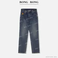 溶溶J【铅笔腿】RONGRONG 100棉高腰收腹修身休闲风铅笔牛仔裤L632