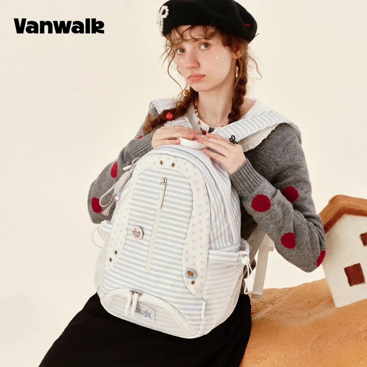 VANWALK 松果部落原创设计星星双肩包时尚学生透气通勤旅游书包女