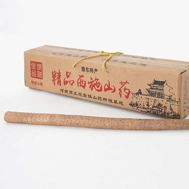 【顺丰发货】河南精品西施山药（60-70cm）软糥香甜大果礼盒装