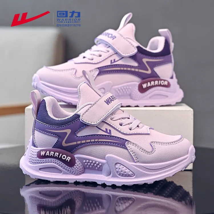 回力童鞋女童鞋子2025秋季新款女孩跑鞋防滑中大童潮牌儿童运动鞋