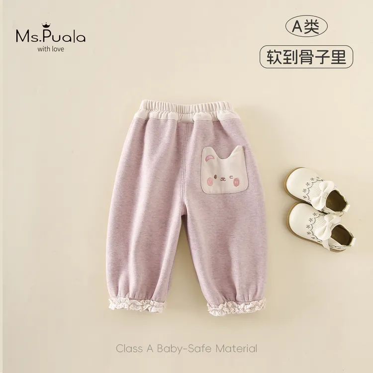 【Ms.Puala】婴幼童女宝宝秋冬休闲简约舒适加绒百搭长裤-MD163