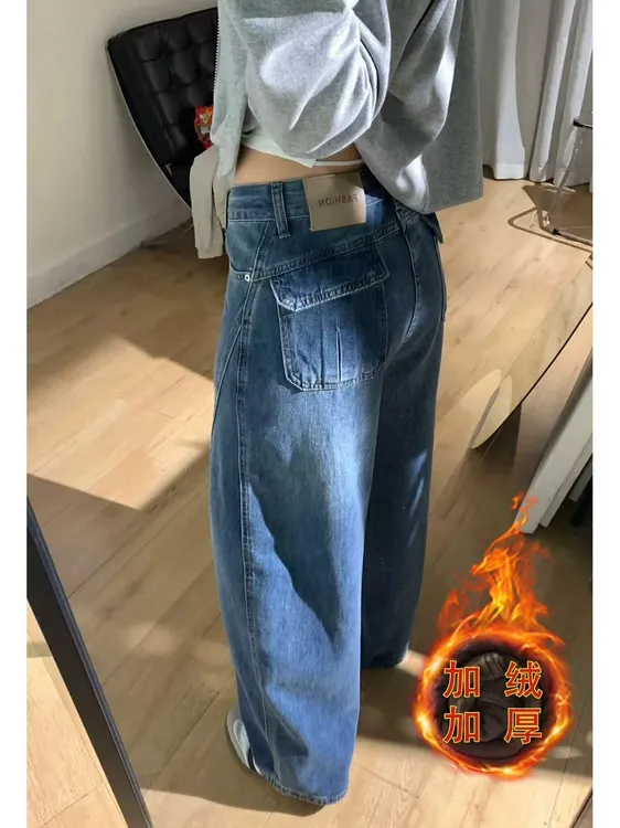 弯刀阔腿牛仔裤女款大码胖mm显瘦加绒裤子梨型身材粗腿宽胯镰刀裤