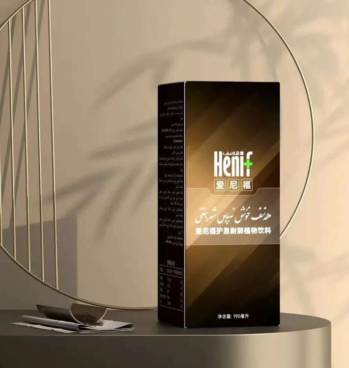 خۇش نەپەس شەربىتى新疆爱尼福食用植物饮料一瓶
