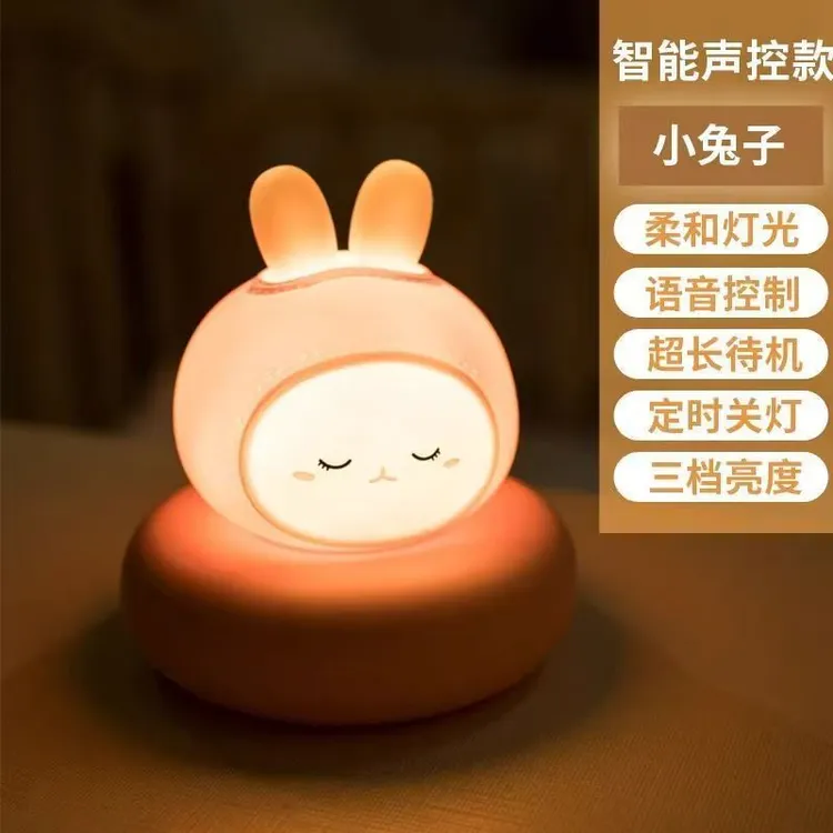 充电触摸可爱小夜灯睡眠夜用护眼台灯卧室床头灯宝宝萌宠伴睡灯