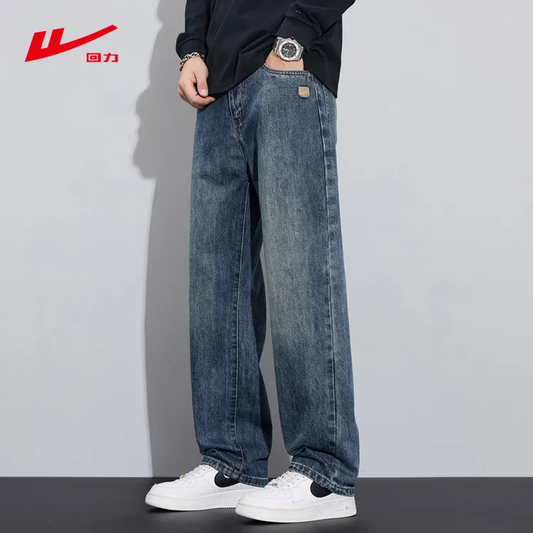 回力阔腿牛仔裤男装加绒加厚2025新款秋冬季宽松直筒男士休闲长裤
