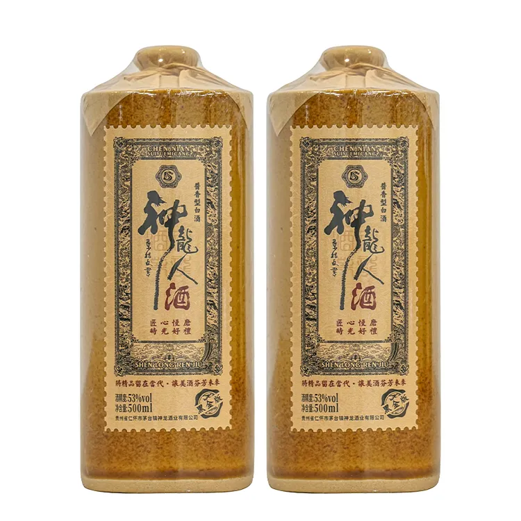 神龙人（黑金版）酱香型白酒传统工艺酿造品质纯粮酒53%Vol500