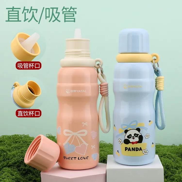 高颜值学生便携水壶316不锈钢保温杯儿童卡通吸管杯600ml户外水杯