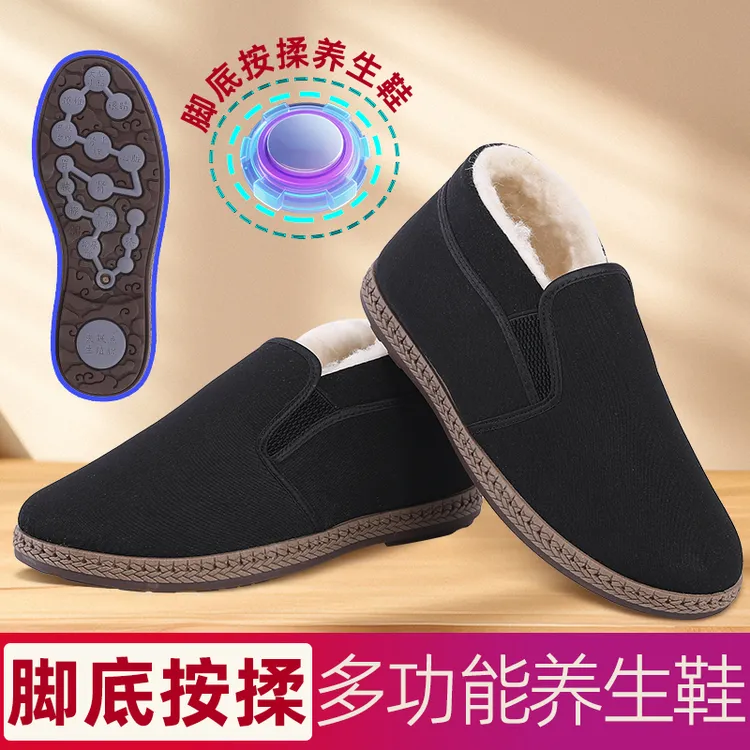 冬季新款绵羊毛加绒加厚高帮棉鞋防寒保暖橡胶鞋底防滑舒适男款鞋