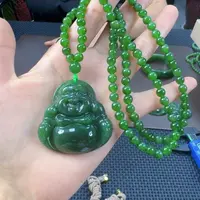 颈饰未镶嵌和田玉（碧玉）45