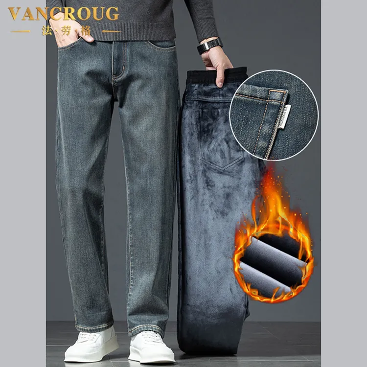 VANCROUG/法劳格牛仔裤男士冬季高端加绒加厚宽松保暖带绒直筒裤 