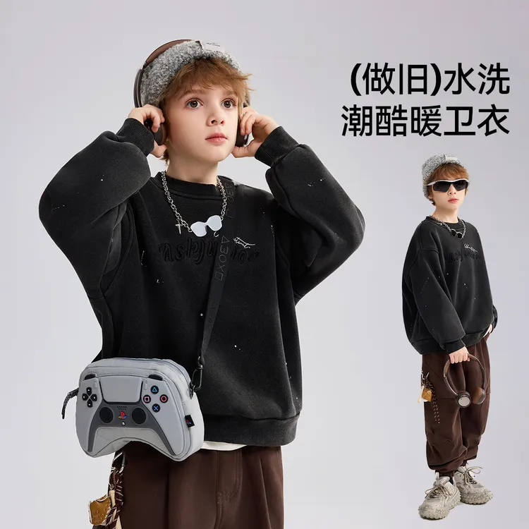 ASK JUNIOR卫衣2025秋季中大童喷墨设计男童复古做旧长袖刺绣上衣