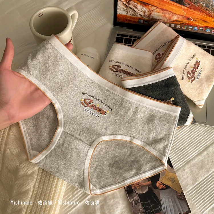 依诗猫8条装内裤女生2025新款少女5A棉裆可爱无痕中腰女士短裤头