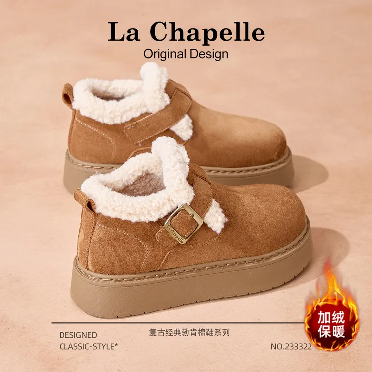 拉夏贝尔勃肯棉鞋女2025冬季新款加绒保暖厚款厚底增高休闲雪地靴
