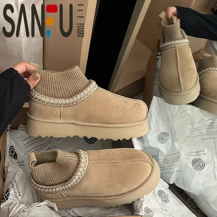 三福厚底加绒加厚雪地靴女2025冬季新款增高袜筒靴防滑保暖大棉鞋