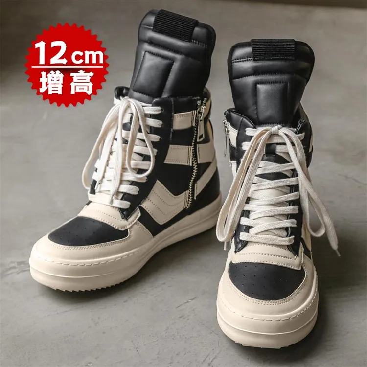 高街美式黑白大钩子高筒鞋男士隐形增高12cm10cm8cm厚底休闲 板鞋