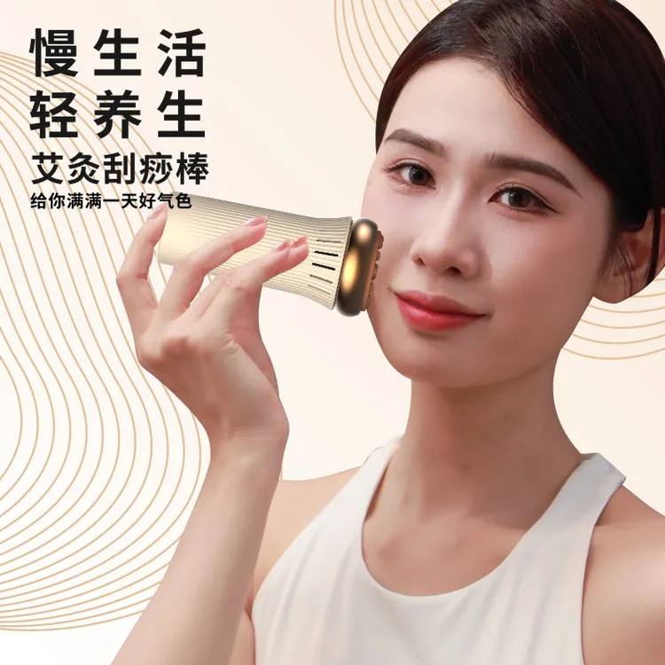 小石灸砭石艾灸棒面部身体家用刮痧随身灸
