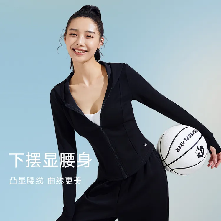 【清仓】小糯米云感亲肤舒透气速干运动休闲套装1057+6038