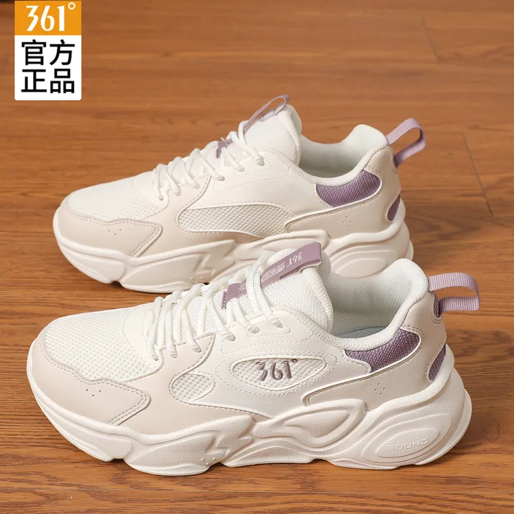 361°女鞋跑步鞋2025春秋新款官方旗舰店透气女士皮面休闲鞋运动鞋