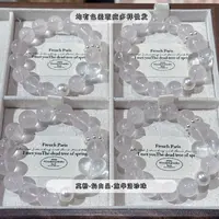 SG2685-［星光桃心］少女感粉水晶施华洛手串均有色差瑕疵多样发