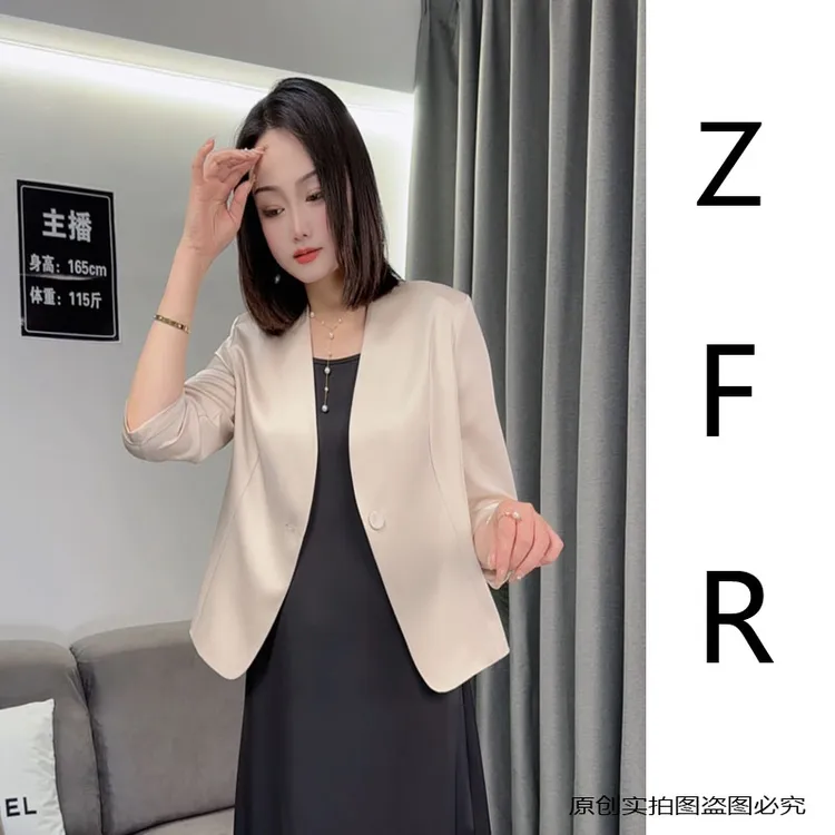 2025新款七分袖缎面高级感气质西装外套女短款修身显瘦小西服防晒