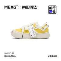 2025新款檀健次同款休闲运动帆布鞋女小众设计学生厚底增高鞋X433
