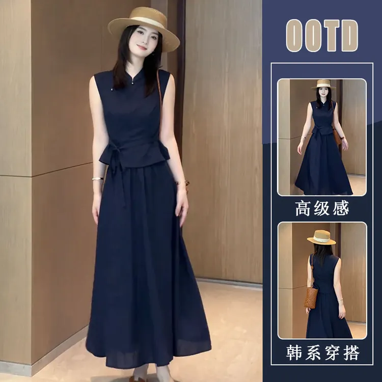 新中式立领无袖背心半身裙套装女夏季法式高级感时尚显瘦两件套