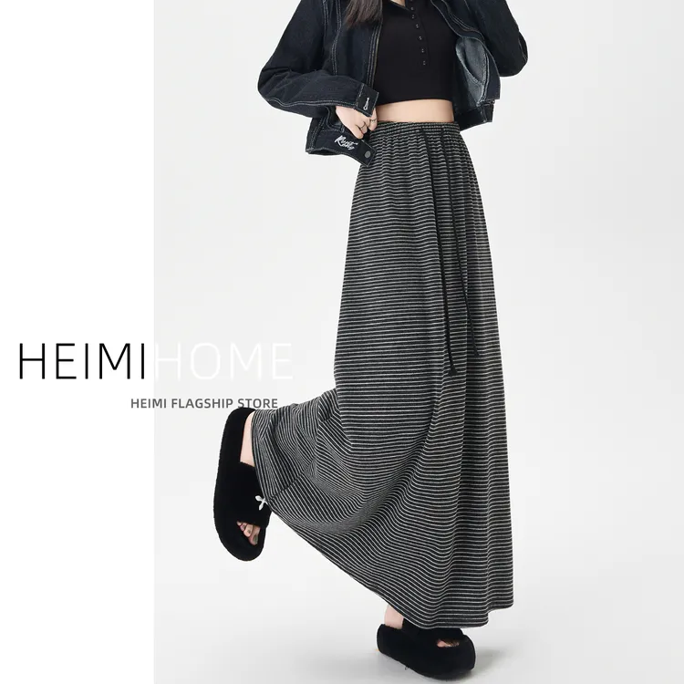 原宿风条纹半身裙女春秋季高腰抽绳a字针织裙子小个子休闲中长裙