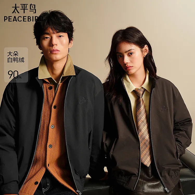 【哈灵顿羽绒服】太平鸟男装羽绒服教练夹克羽绒冬季BAACF423Q