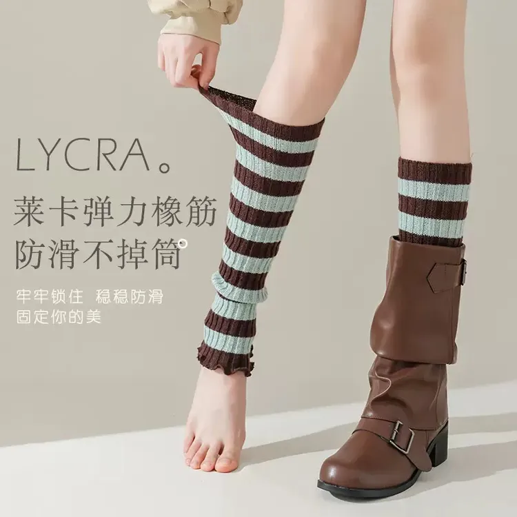 中筒秋冬加厚保暖波斯绒袜套护腿老寒腿jk风显瘦减龄搭德训鞋