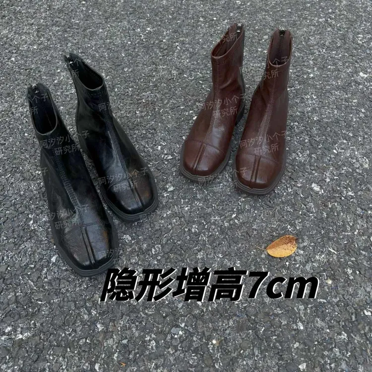 +7cm增高小个子英伦褶皱切尔西靴方头中跟瘦瘦靴粗跟短靴女