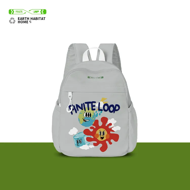 FINITE LOOP有限循环大学生百搭大容量通勤书包小众高颜值双肩包