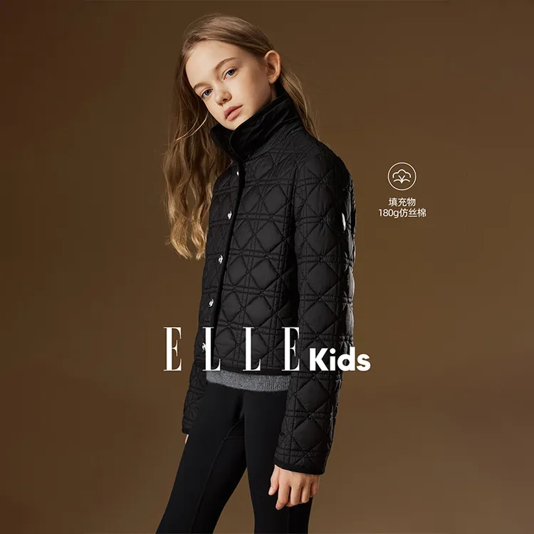 ELLE KIDS休闲菱格绗棉翻领棉服外套短款百搭秋冬保暖上衣D2